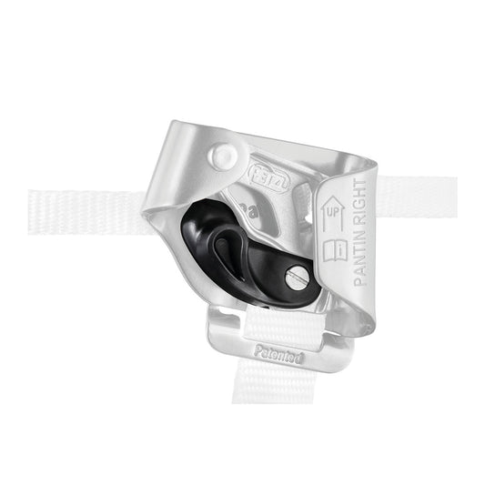 Lever for Pantin PETZL DX 